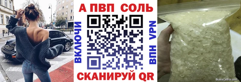 Купить закладку СК  МАРИХУАНА  Меф мяу мяу  МЕТАМФЕТАМИН  Гашиш  Никольское