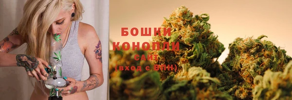 герыч Лиски
