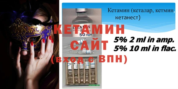 дживик Липки