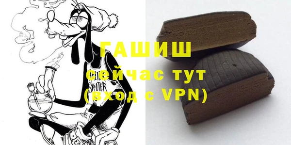дживик Липки