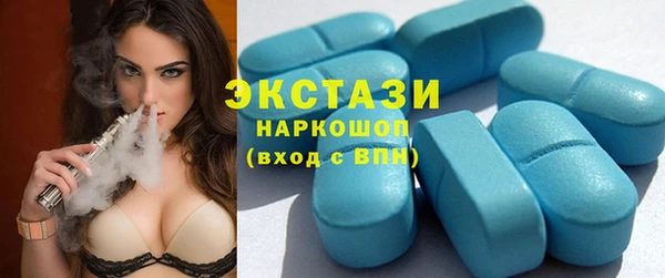 дживик Липки