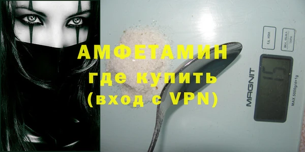 дживик Липки