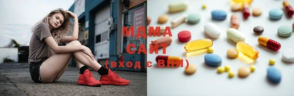 дживик Липки