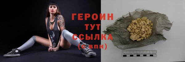дживик Липки