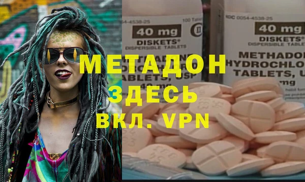 дживик Липки