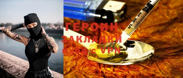 дживик Липки