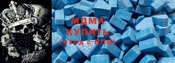 дживик Липки