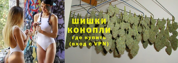 герыч Лиски