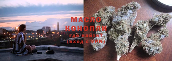 дживик Липки