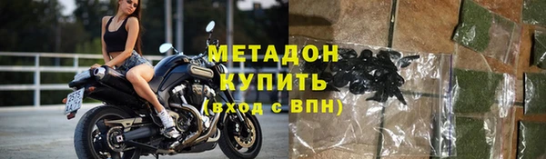 дживик Липки